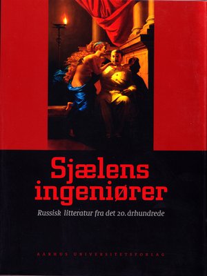 cover image of Sjaelens ingenicrer